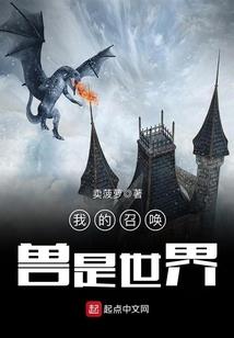 模拟农场国风版破解版