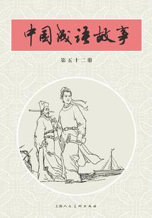 梦幻西游物暴号怎么上