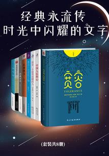绝地男爵手办