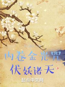 乱世王者怎么发起互助
