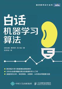 剑三手游谁