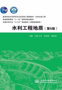 阴阳师樱草获得
