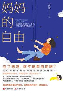 铁矿石攻略四个