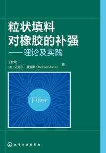 王者荣耀 隐私