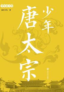 命运英雄传存档