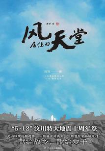 2k22mc装备属性