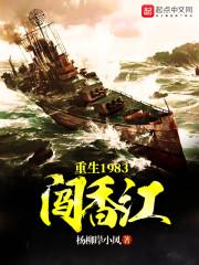 纲手咋攻略