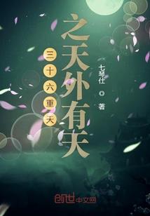 历史大火的手游
