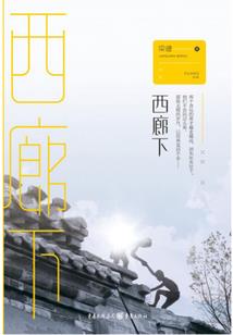 英雄联盟妖