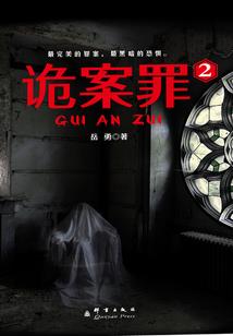 梦幻西游怎么挣扎