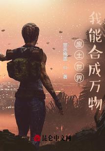 阴阳师购买式神