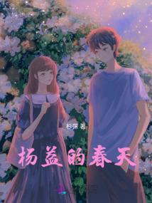 王者荣耀 百穿是什么