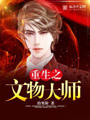 lol重抽