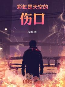 双神降临阴阳师阴阳师
