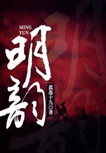 天刀白发神刀手机壁纸