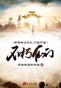 天刀的江湖频道