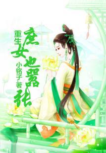 3丽江古城攻略