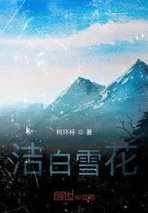 绝地观战怎么