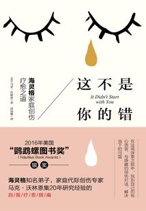 当铺游戏