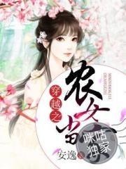 射雕英雄传完整版