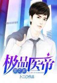 9.2心能买装备