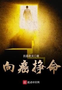 我的世界建马鞍