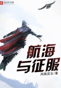 天堂湖攻略
