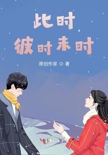 天刀锦鲤是几点