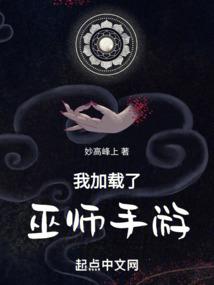 水果猫大作战下载破解版