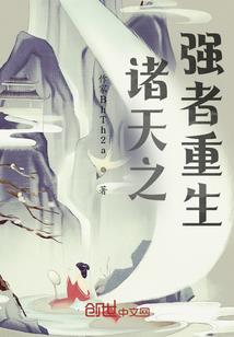 王者游戏好友互删