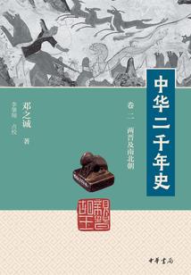 小英雄就是小