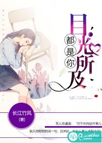王者荣耀战队拉风名字