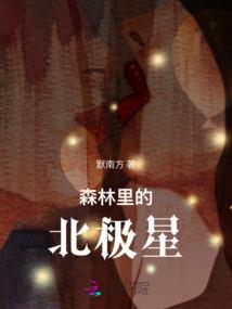桥梁五行属什么属性