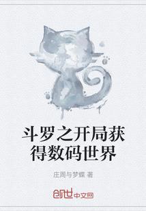 台球王者小程序