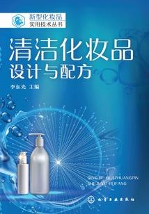 i主题破解版2022