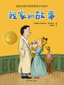 主播玩荒野行动吃鸡吗