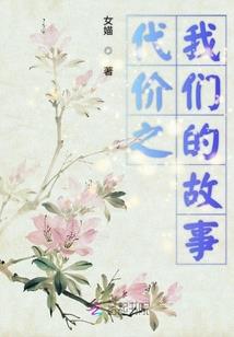 天刀梦剪辑