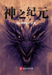 影帝的影藏属性