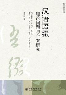 手游刺客辅助
