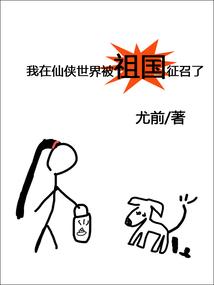 游戏破解mod盒子