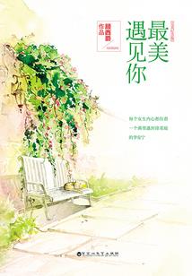 lol如何才能上王者