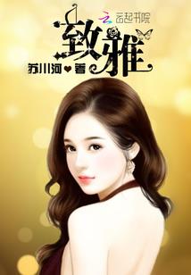 民航五个属性四个关系