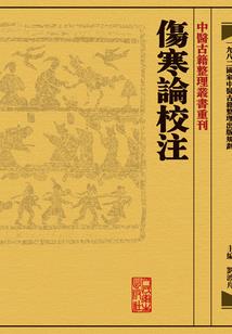 天刀生存能力