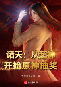 pc游戏对比ps4