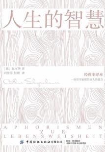 王者荣耀克隆蔡文姬