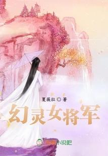 我的世界鱼打僵尸