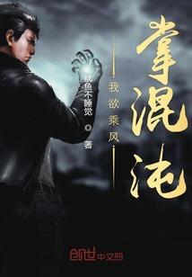 梦幻西游商物