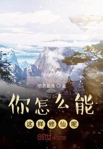 抗疫英雄短片
