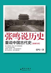 我的世界1.5.5