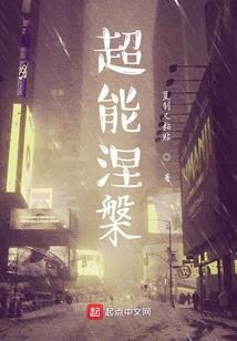 梦幻西游种族角色武器